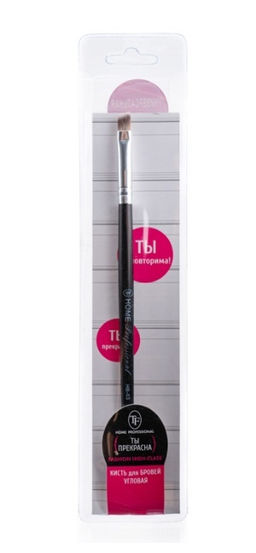 TF HB-03 Кисть для бровей угловая Home Professional HB-03 - Tf cosmetics фото 3