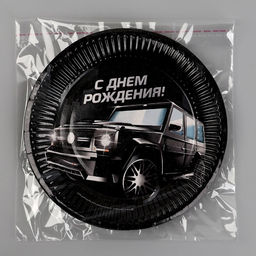 Цена за 10 шт. Тарелка бумажная Тачка - Страна карнавалия фото 4