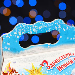 Цена за 5 шт. Подарочная коробка Праздник у зверят , ларец 20 х 12 х 17 см - Simaland фото 5