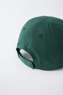 GORRA VARSITY / Verde - Zara фото 3