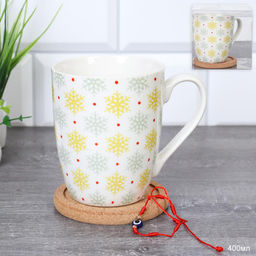 Подарочный набор Кружка 400 мл с подставкой под горячее / K5098/ АКЦИЯ