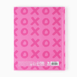 Дневник школьный для 1-11 класса, в твердой обложке, 40 л. «XO»