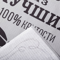 Полотенце банное «Мужчина №1», 60×146 см, 100% хлопок, 160 г/м²