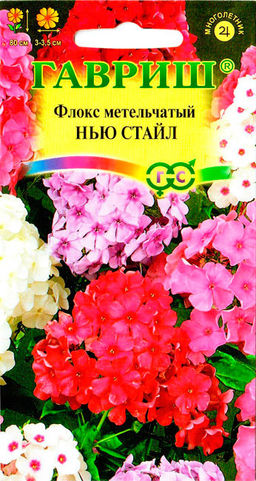 Нью Стайл флокс,смесь метельчатый 0,1гр (г)