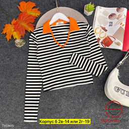 Водолазка с длинным рукавом