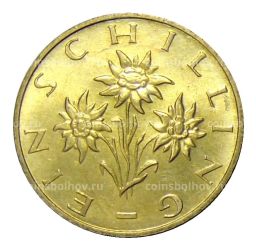 Монета 1 шиллинг 1996 года Австрия