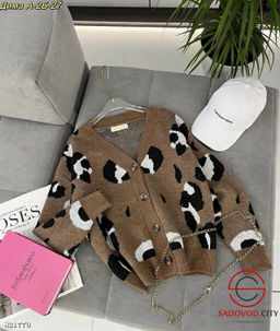 Кардиган женский с принтом