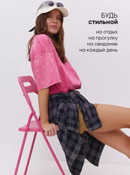 K12748 Футболка (плотный хлопок) РОЗОВЫЙ