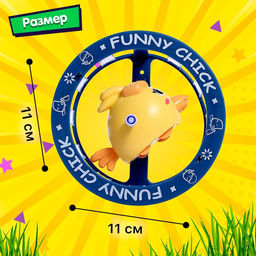 Заводная игрушка Птенцы, МИКС - Simaland фото 13