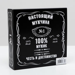 Цена за 5 шт. Коробка для конфет 9 шт., Мужская, чёрная, 13.7?13.7?3.5 см - UPAK LAND фото 4