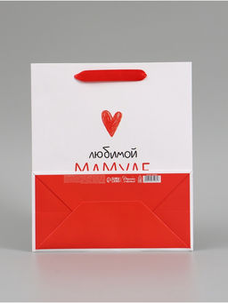 Цена за 2 шт. Пакет подарочный «Любимой мамуле», 23×27×11.5 см