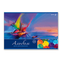 Светоч А258 Альбом для рисования 100 г/м2 A4 29.5 х 20.2 см 40 л. на скобе 5 шт. 01709 Идеальный образ  фото 57