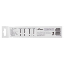 Набор кистей Пони 3 штуки, Calligrata №1 (круглые №: 1, 3, 5), деревянная ручка