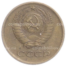 Монета 1 копейка 1970 года