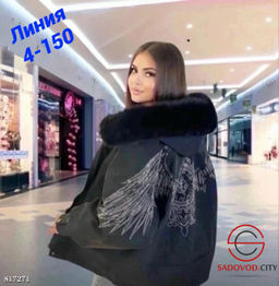 Куртка с капюшоном женская - Bruno фото 2