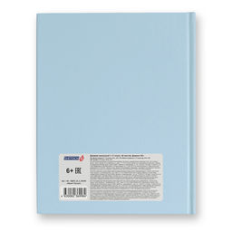 Светоч Дневник школьный 1-11 класс, матовая ламинация + выборочный лак, твердый переплет, 40ДТ5_24_5 A5 40 л. 30 шт. сшивка 65 г/кв.м Наука? Ску-ука. 000584  фото 3