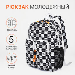 Рюкзак школьный для девочки, мягкий, с принтом, 30×14×43 см, чёрный