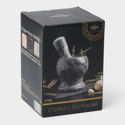 Ступка с пестиком Magistro «Мрамор», натуральный камень, 10×10 см, серая