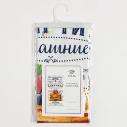 Цена за 2 шт. Полотенце Этель Блинчики домашние 40х73 см, 100% хлопок, саржа 190 гр/м2  фото 5