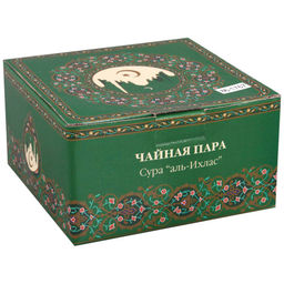 Набор чайный 2пр."Сура "Аль-ихлас" 400 мл.арт.86-1767
