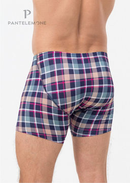 Трусы шорты мужские удлиненные облегающего силуэта PMHL-1485 - Pantelemone фото 2