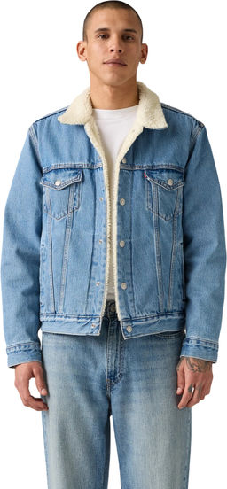 Куртка мужская