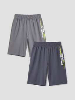 Bask?l? Erkek ?ocuk Pijama ?ort 2li