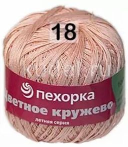 ЦВЕТНОЕ КРУЖЕВО - Пехорка фото 26