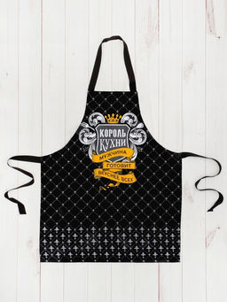 Фартук Доляна Король кухни, 60?70 см, хлопок 100 %, рогожка