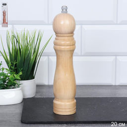 Мельница для специй и соли дерево 20 см / 34-PG /уп 100/