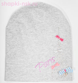 281 Ш Окно в Париж (50-52) Колпак - Vintage+ фото 2