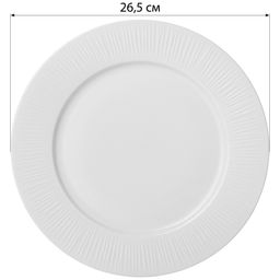 Цена за 6 шт. ТАРЕЛКА ОБЕДЕННАЯ LEFARD HERBAL 26,5СМ  фото 2