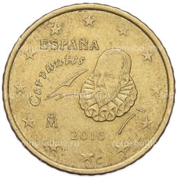 Монета 50 евроцентов 2016 года Испания