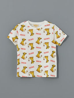 Aslan Kral Bask?l? Erkek ?ocuk ?ortlu Pijama Tak?m