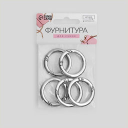 Кольцо-карабин плоский, d = 25/34 мм, толщина - 4,5 мм, 5 шт, цвет серебряный - Арт узор фото 4