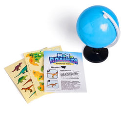 Развивающий набор Глобус - изучаем мир динозавров - Эврики фото 7