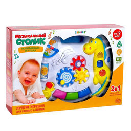 Детский столик-подвеска Солнышко, световые и звуковые эффекты, работает от батареек - Zabiaka фото 2