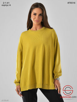 Тёплая кофта свободного кроя - Bruno фото 3