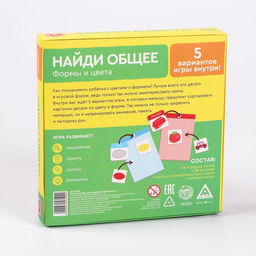 Развивающий набор-сортер Найди общее. Формы и цвета, 3+ - Лас играс фото 8