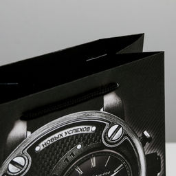 Пакет ламинированный вертикальный Мужская элегантность, MS 18 23 8 см - Дарите счастье фото 3