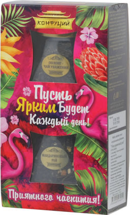 Конфуций. Набор Чайная пара. Мандариновый рай 130 гр. карт.упаковка