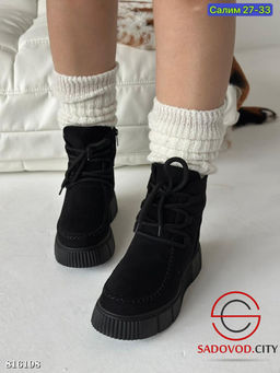 Ботинки женские для зимнего сезона - Bruno фото 2