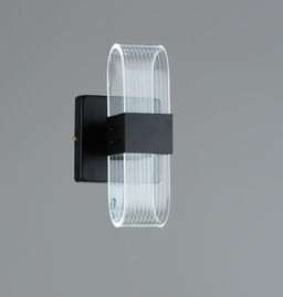 Бра Светодиодная BS-000836-1BK