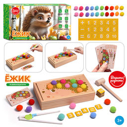 Игра развивающая "Ёжик" в коробке