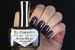 El Corazon 423/ 955 active Bio-gel Eastern Organza