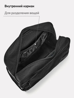 Косметичка JOGEL DIVISION Travel Bag, черный  фото 17