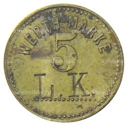 Платежный жетон 5 марок Германия