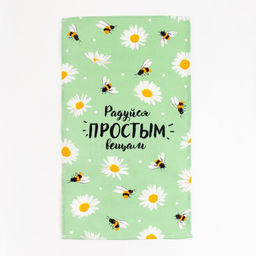 Набор кухонных полотенец Доляна Enjoy today, 35?60 см - 4 шт., 100% хлопок