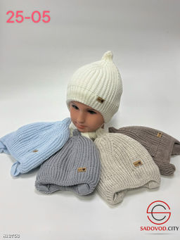 Комплект шапка и снуд для малышей - Bruno фото 2