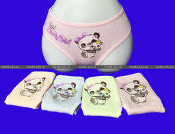 Цена за 10 шт. Подростковые трусы для девочек COOL KID арт. 2530 (2528) 2XL (8-9 лет)